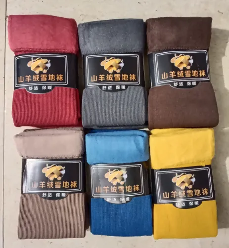 (6 Pair) BEST VALENTINE GIFT Warm Velvet Fur Socks Thick Plush Thermal for Men & Women