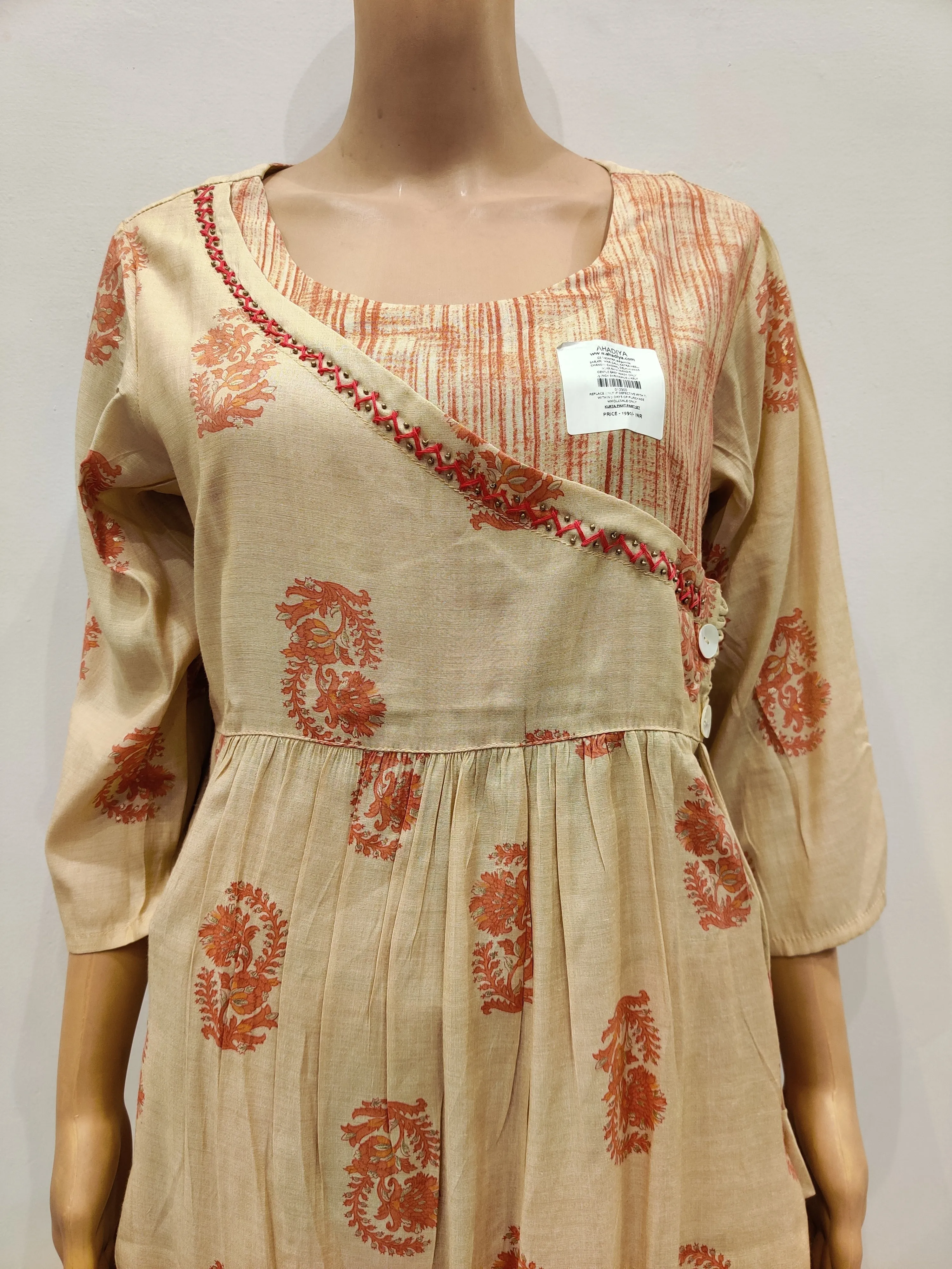 Broom Kurta