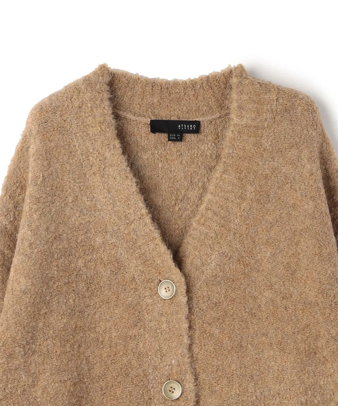 Teddy Mid Length Cardigan